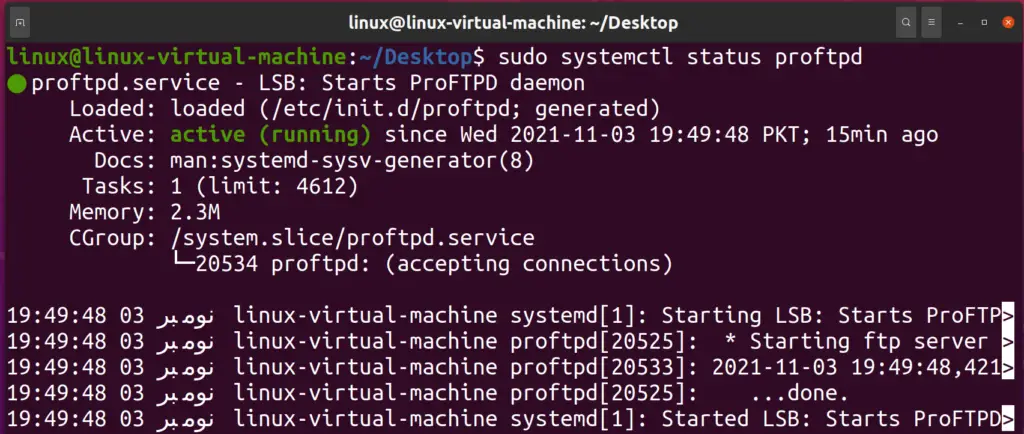 Checking status of ProFTPD server in Ubuntu 20.04