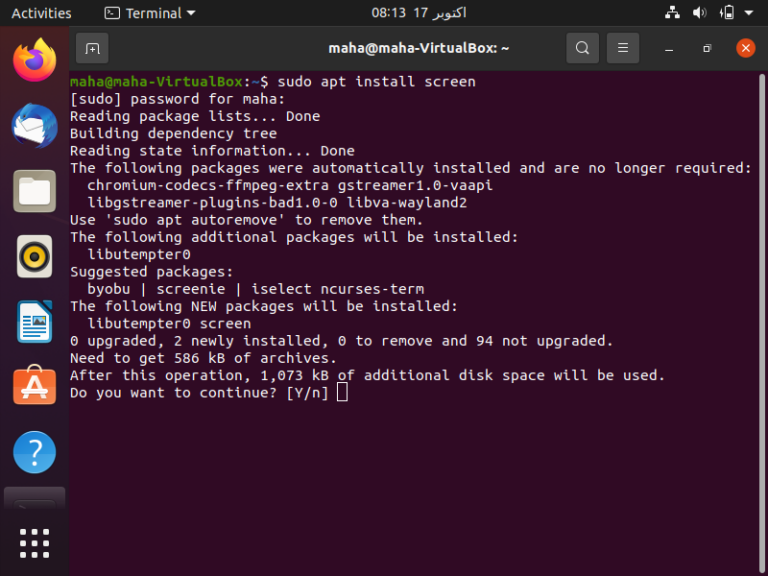How to Use the Linux Screen Command