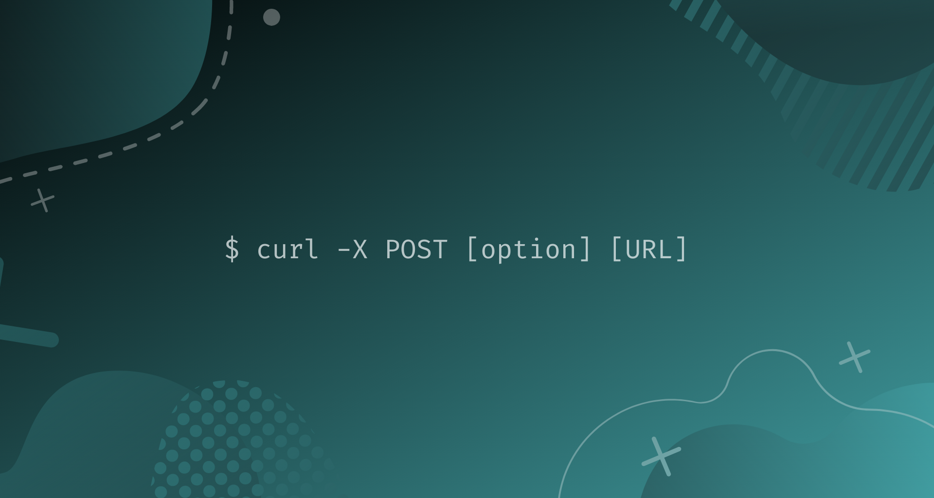curl post request syntax on blue background
