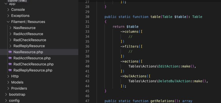 Using Filament to Create a WebGUI for FreeRadius - ByteXD