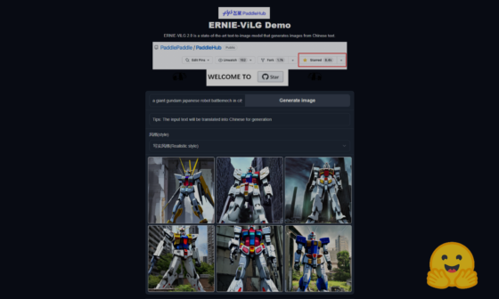 How to Run ERNIE-ViLG AI Art Generator in Google Colab Free
