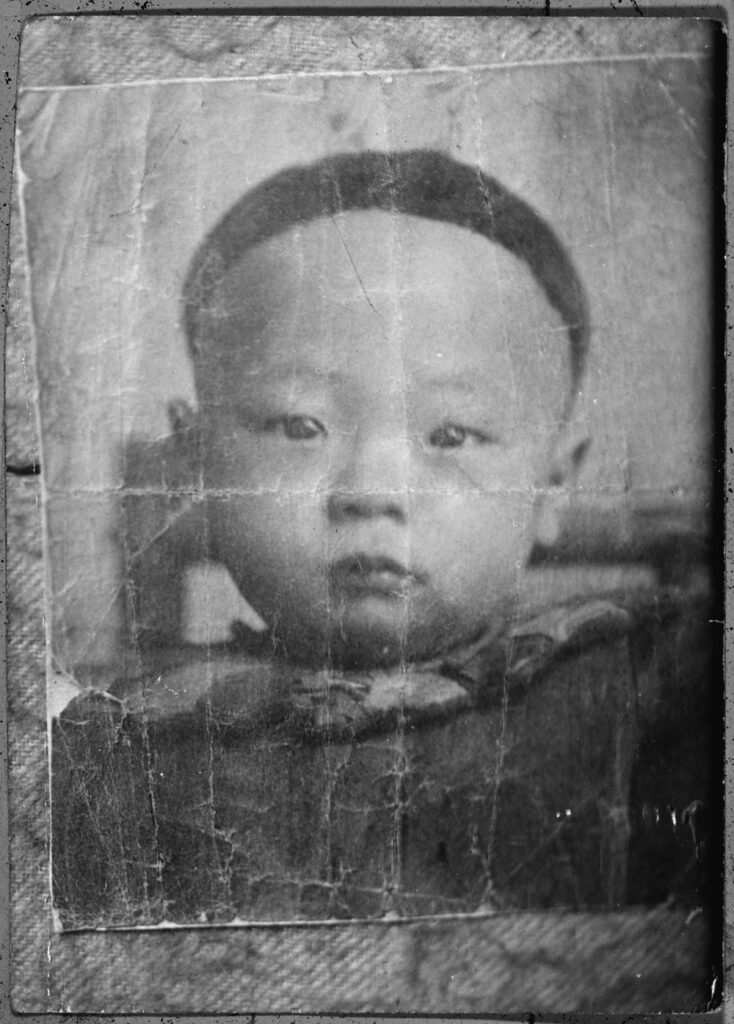 Original Portrait